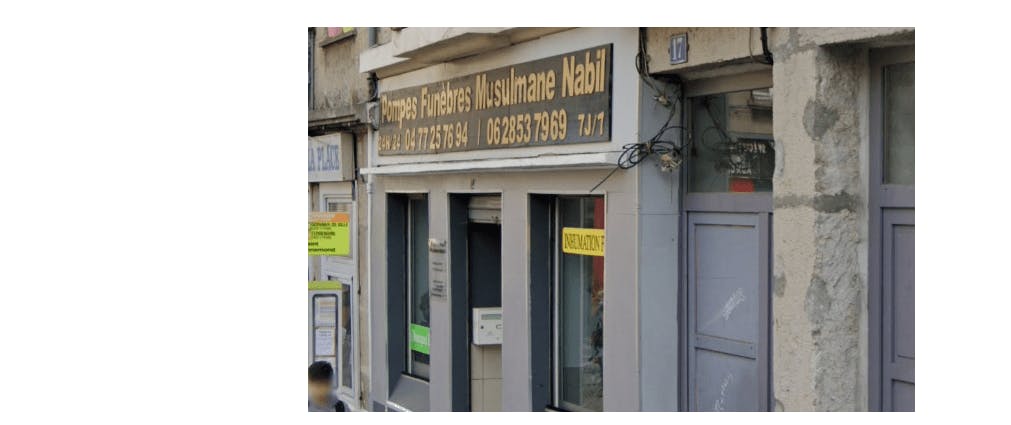 Photographie de Pompes Funèbres Musulmanes Nabil la à Saint-Etienne