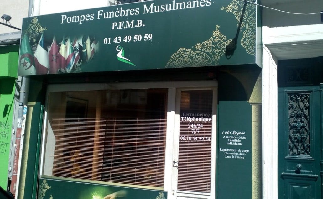 Photographies des Pompes Funèbres Musulmanes Al Bayane à Paris