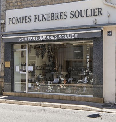 Photographie de la Pompes Funèbres Soulier de la ville de Malemort-sur-Corrèze
