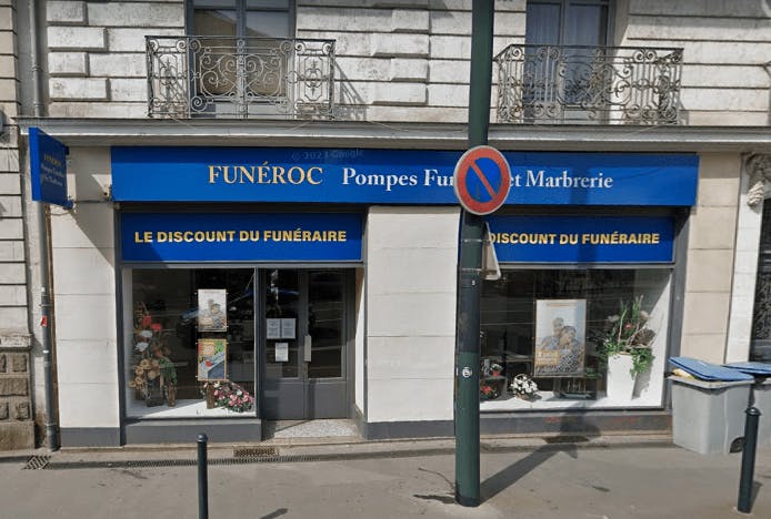 Photographie de Pompes funèbres et Marbrerie Funéroc de Nantes