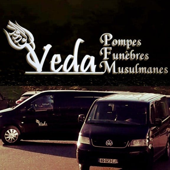 Photographies des Pompes Funèbres Musulmanes Veda à Vaulx-en-Velin