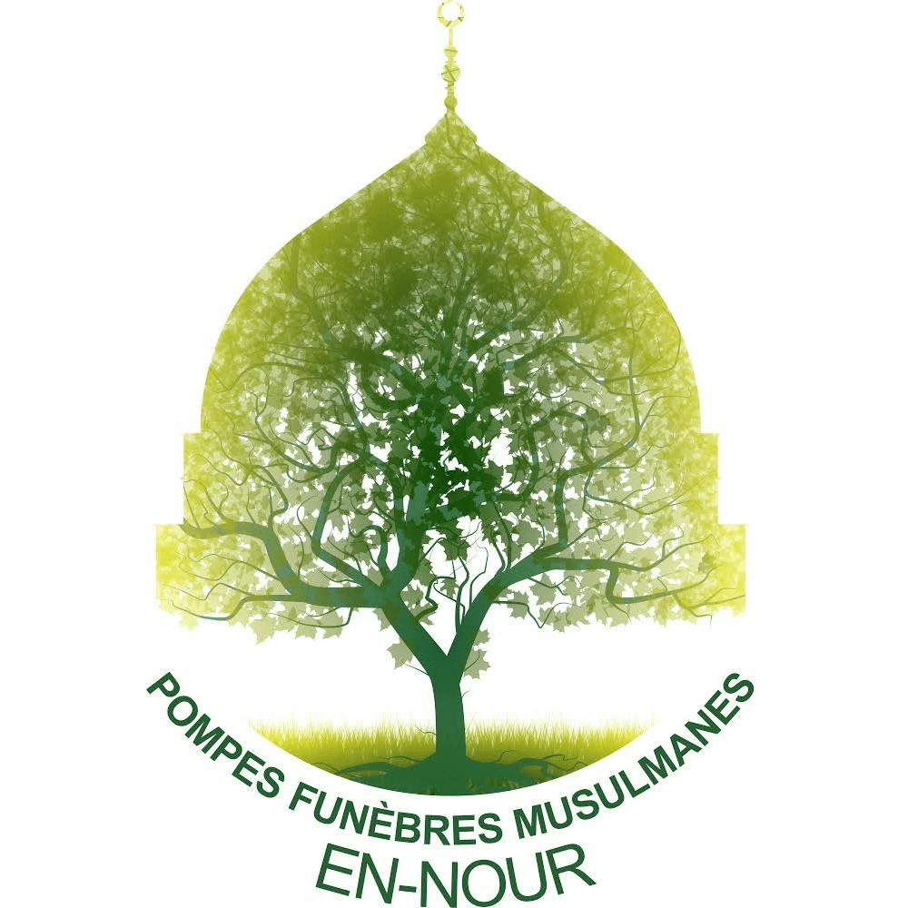 Photographie du logo de Pompes Funèbres Musulmane En Nour