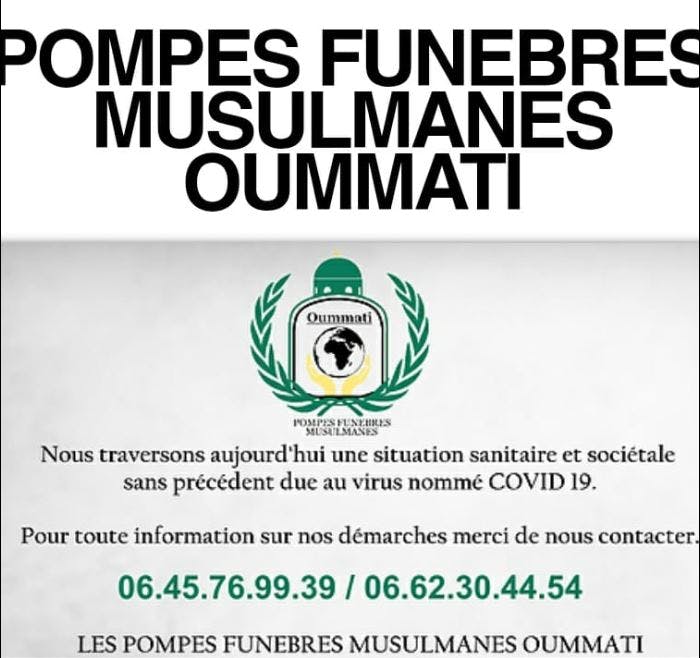 Photographie Pompes Funèbres Musulmanes Oummati Sevran