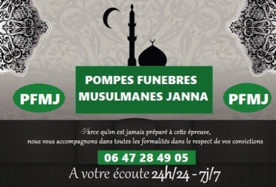 Photographie de Pompes Funèbres Musulmanes JANNA du Palais-sur-Vienne