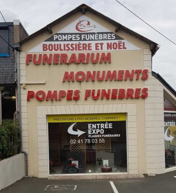 Photographies des Pompes Funèbres Chalonnes Boulissière et Noel à Chalonnes-sur-Loire