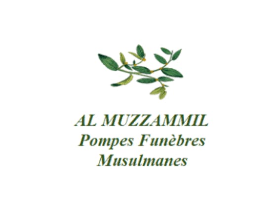 Photographie de la Pompes funèbres Musulmanes Al Muzzammil à Rillieux-la-Pape