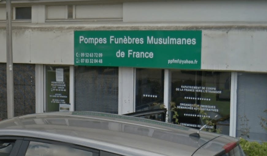 Photographie Pompes Funèbres Musulmanes De France de Saint-Herblain