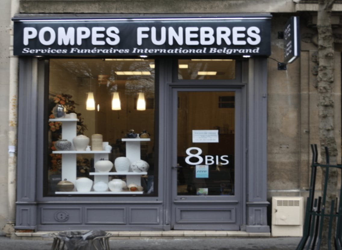 Photographie de la Pompes funèbres Belgrand de Paris