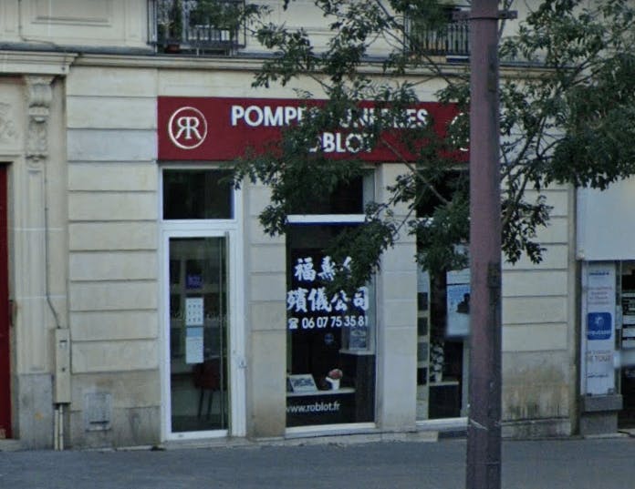 Photographie de la Pompes Funèbres Roblot à Paris