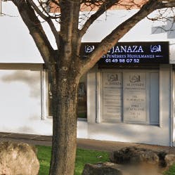 Photographie de Pompes Funèbres Musulmanes Al Janaza de Pierrefitte-sur-Seine