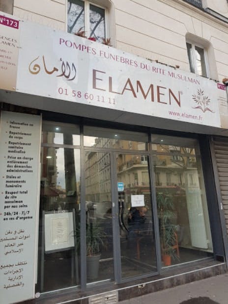 Photographies des Pompes Funèbres Musulmanes Elamen à Paris