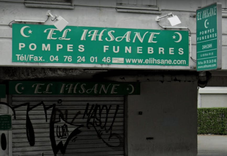 Photographie Pompes Funèbres Musulmanes El Ihsane de Saint-Martin-d'Hères