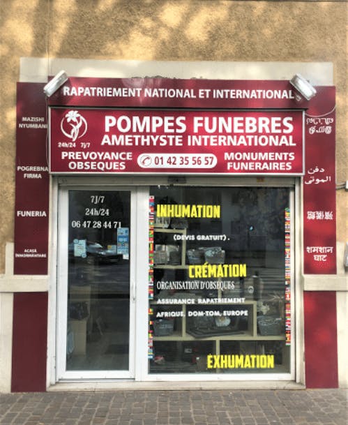 Photographie Pompes Funèbres Amethyste International de Saint-Denis