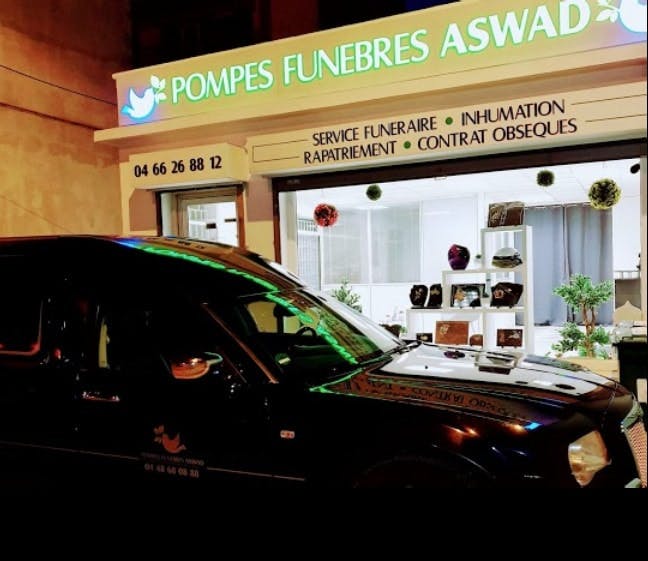Photographie de Pompes Funèbres Musulmanes - Al Aswad à Nîmes