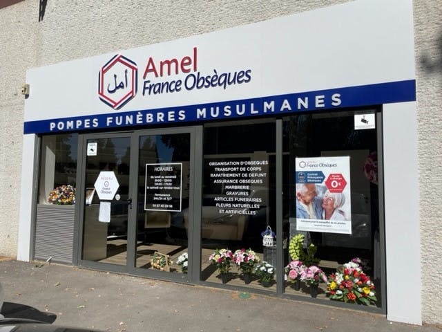 Photographie de la Pompes Funèbres Amel Musulmanes de Montpellier