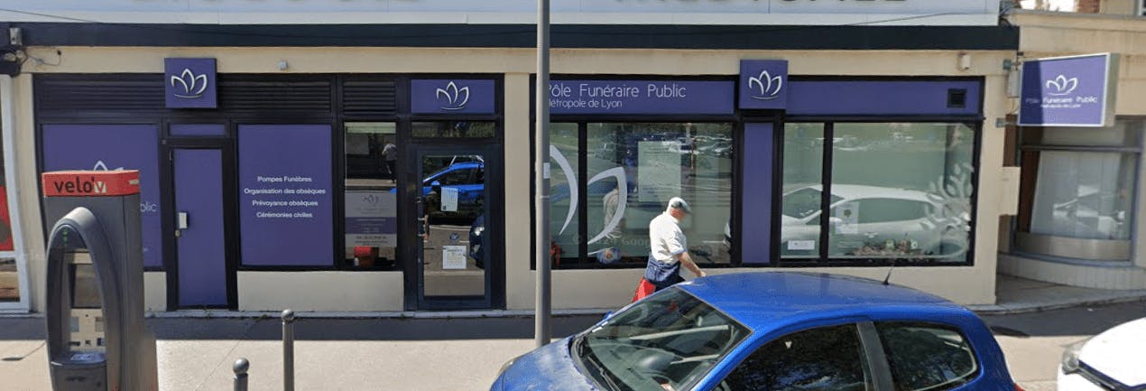 Photo de Pôle Funéraire Public de la Métropole de Lyon à Bron
