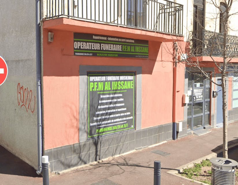 Photo de Pompes Funèbres Musulmanes AL Ihssane à Perpignan