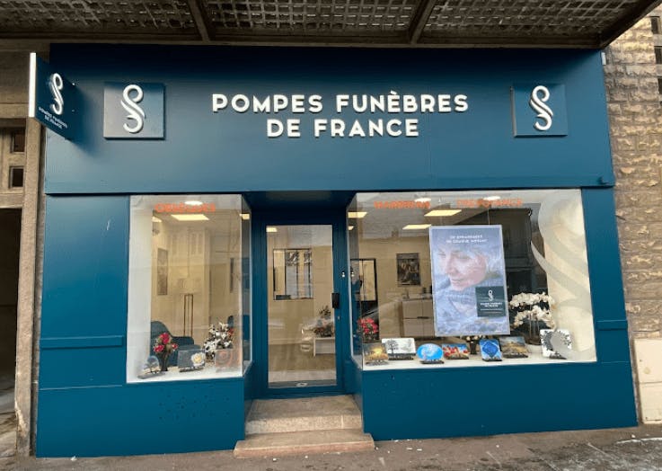 Photographie de la Pompes Funèbres de France Troyes de la ville de Troyes