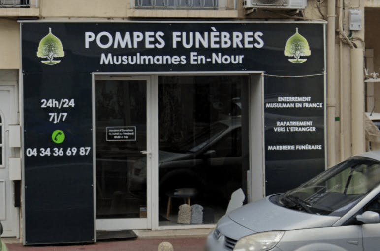 Photographie de Pompes Funèbres musulmanes En-Nour de Narbonne