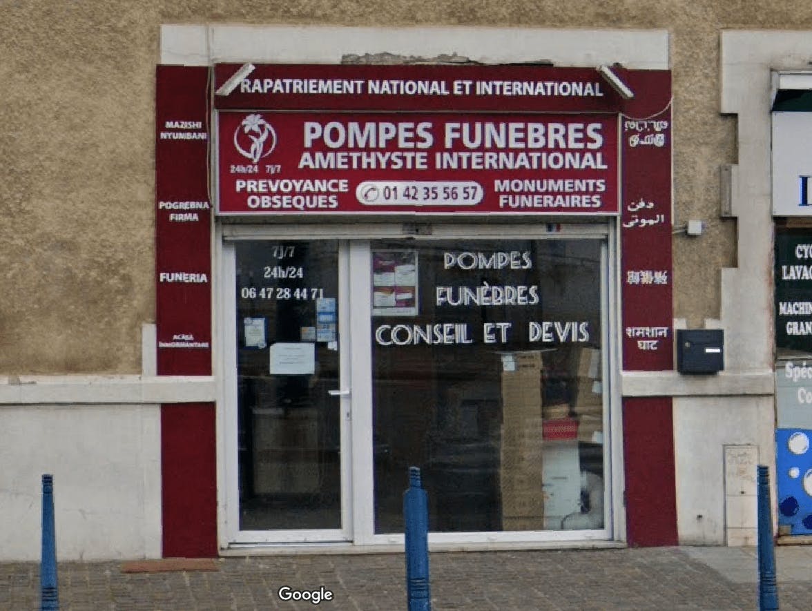 Photo de Pompes Funèbres Amethyste International à Saint-Denis