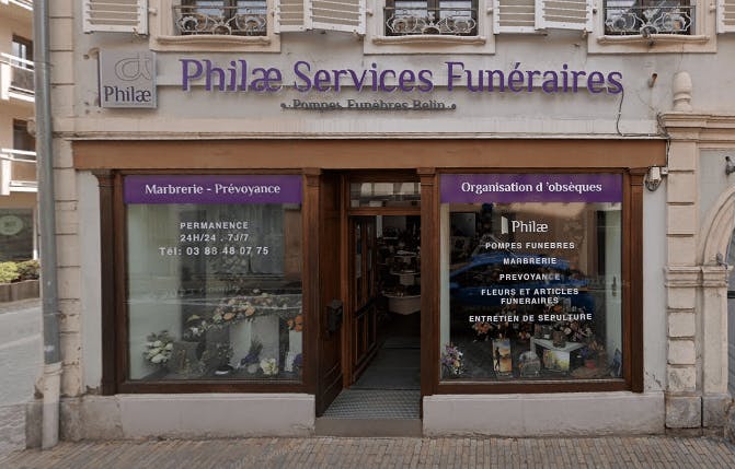 Photo de Pompes funèbres Belin-Philae à Molsheim