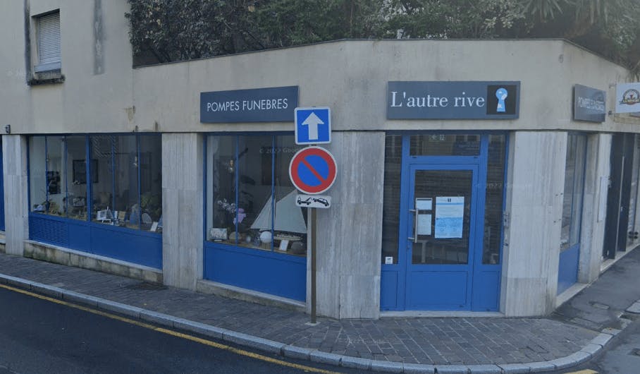 Photo de Pompes funèbres l'autre rive à Lagny-sur-Marne