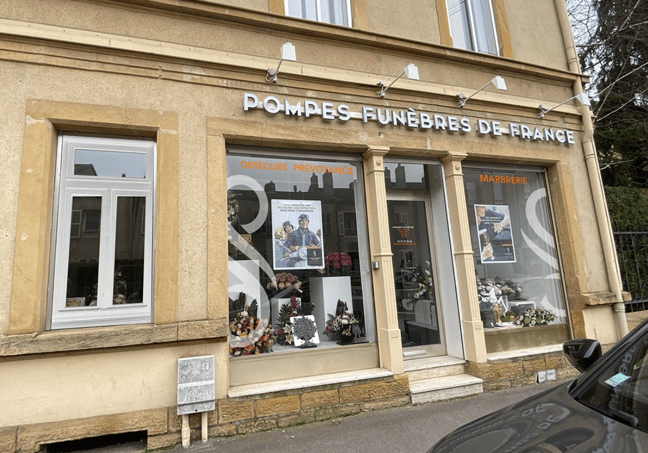 Photo de Pompes Funèbres de France à Montigny-lès-Metz