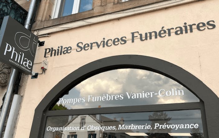 Photo de Pompes Funèbres Vanier-Colin à Fougerolles
