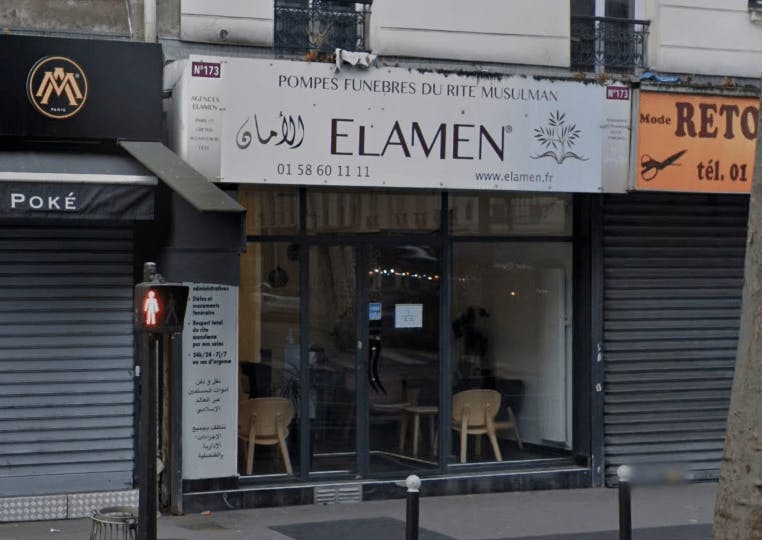 Photo de Pompes Funèbres Musulmanes Elamen à Paris