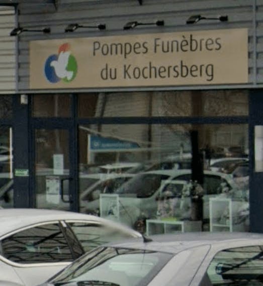 Photo de Pompes Funèbres Weidmann à Truchtersheim