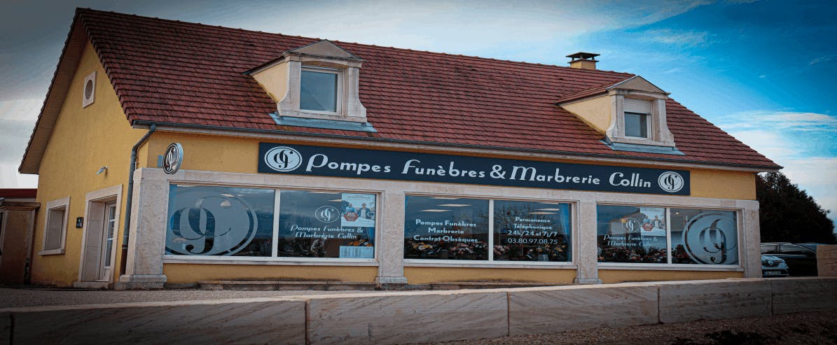 Photo de Pompes funèbres Collin Gilles à Semur-en-Auxois