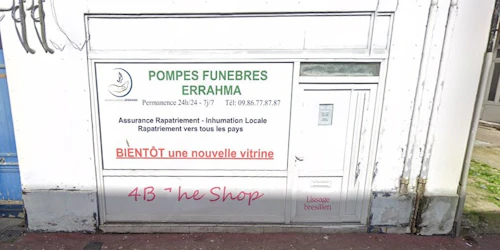 Photographie de Pompes funèbres ERRAHMA d'Elbeuf