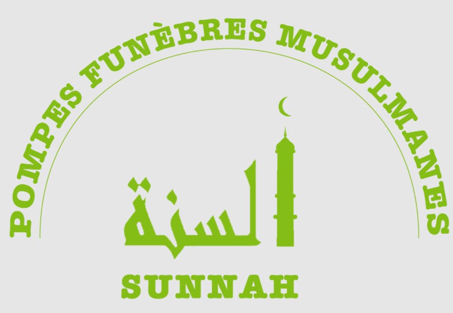 Photographie de Pompes Funèbres Musulmanes SUNNAH de Dijon