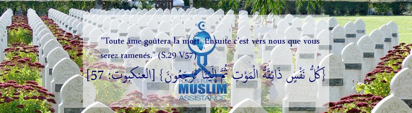 Photographie Pompes Funèbres Muslim Assistance d'Orléans