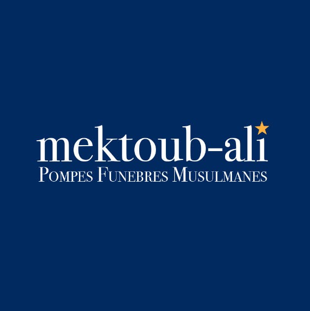 Photographie du logo de Pompes Funèbres Musulmanes Mektoub-Ali