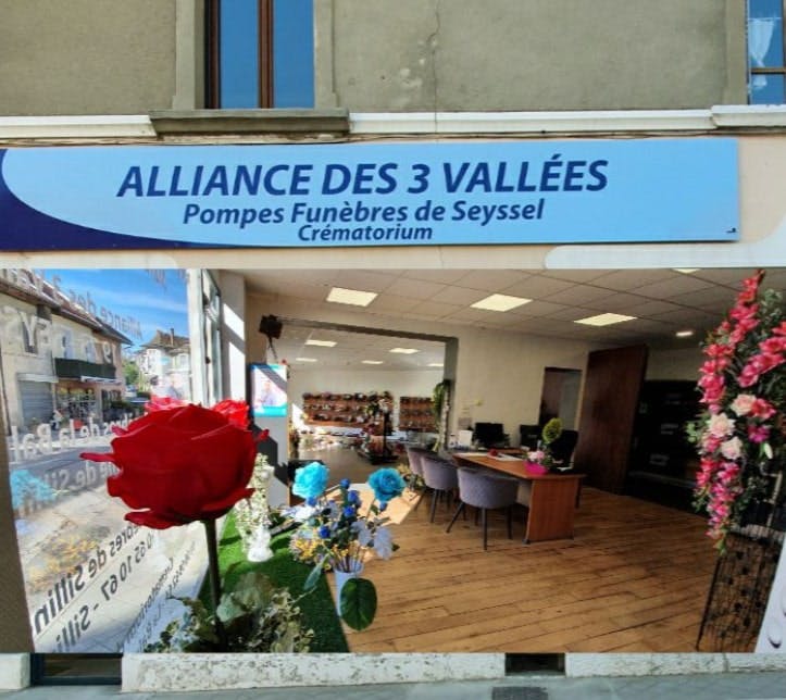 Photographie de Pompes funèbres Alliance des 3 Vallées de Seyssel