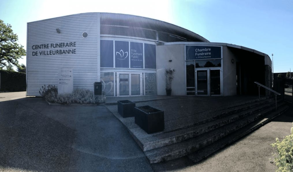 Photographie Pôle Funéraire Public - Métropole de Lyon à Villeurbanne