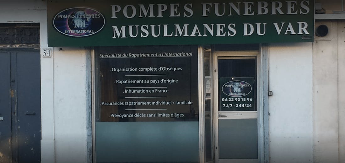 Photographie Pompes Funèbres Musulmanes Du Var La Seyne-sur-Mer