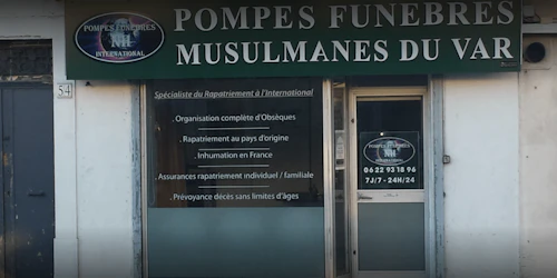 Photographie Pompes Funèbres Musulmanes Du Var La Seyne-sur-Mer
