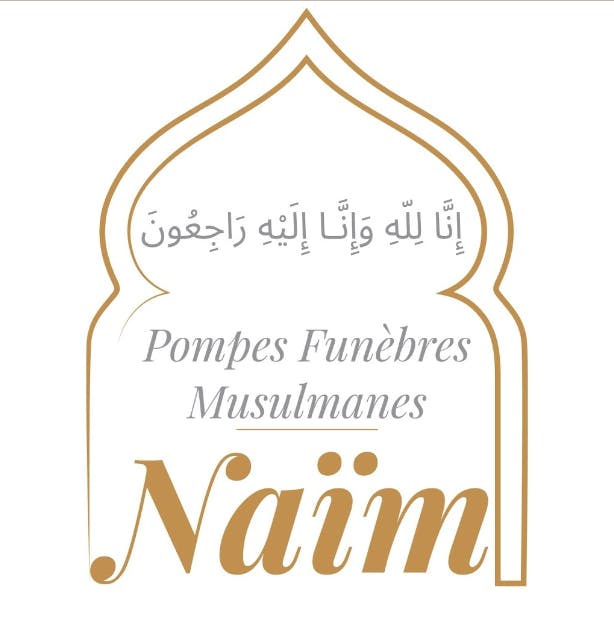 Photographie de Pompes Funèbres Musulmanes Naïm de Saintes