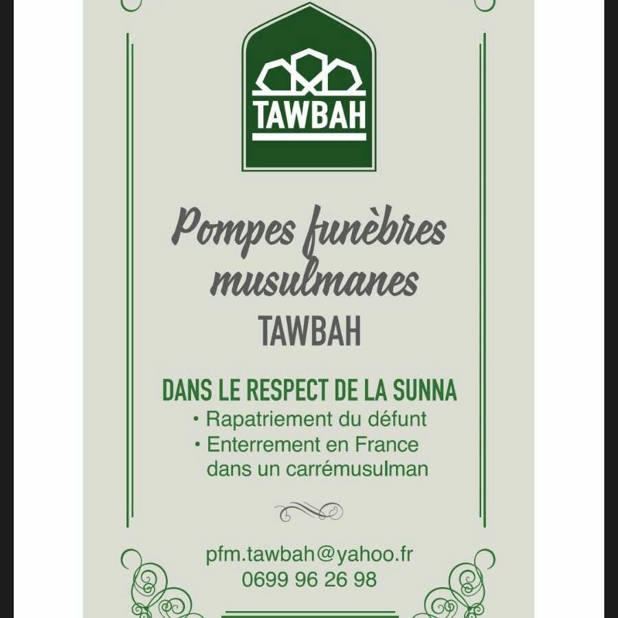 Photographie de Pompes Funèbres Musulmanes TAWBAH à Chanteloup-les-Vignes