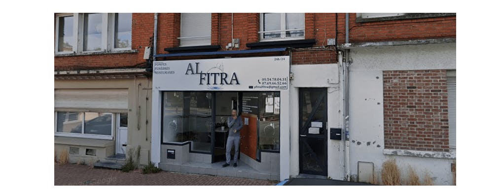 Photographie de la Pompes Funèbres AL FITRA à Lille