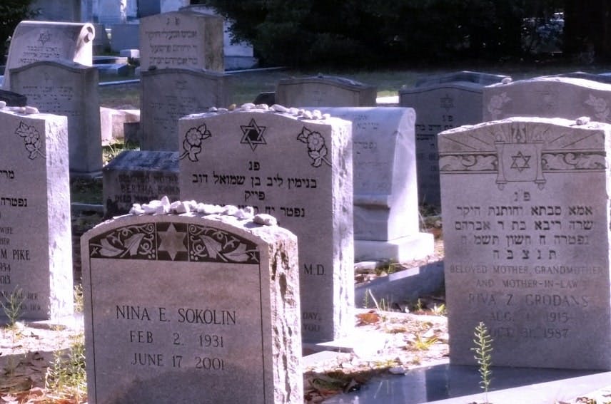 pierre tombale juive