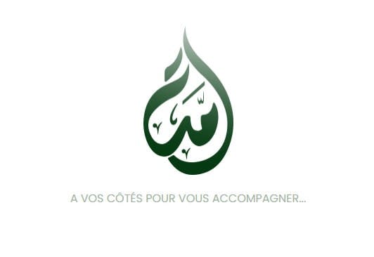 Logo Pompes Funèbres Musulmanes Oumma