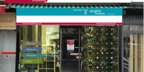 Photographie de la Pompes Funèbres Eco Cantaliennes de Aurillac