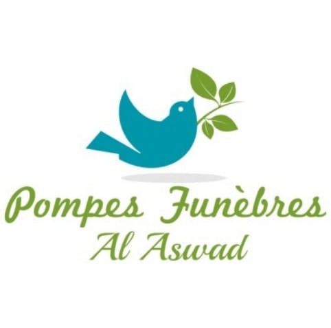 Photographie du logo de Pompes Funèbres Musulmanes - Al Aswad