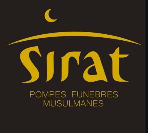 Photographie de Pompes Funèbres Musulmanes SIRAT de Nîmes