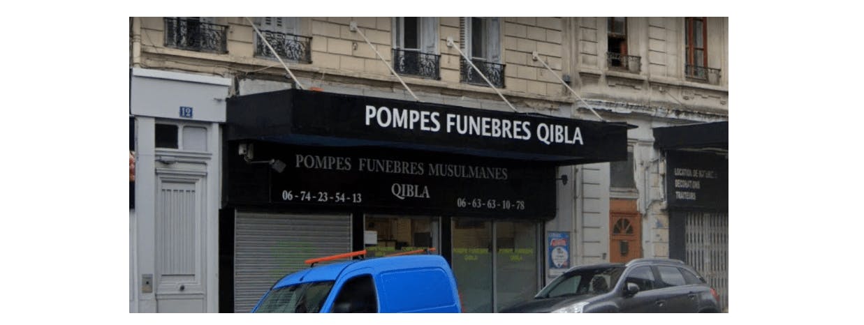 Photographie de la Pompes Funèbres Musulmanes QIBLA à Saint-Etienne