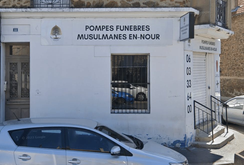 Photographie de la Pompes Funèbres musulmanes En-Nour de Chelles