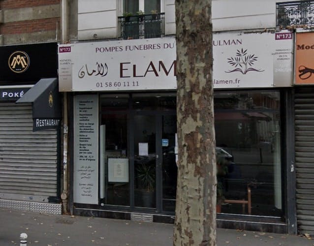 Photographies des Pompes Funèbres Musulmanes Elamen à Paris